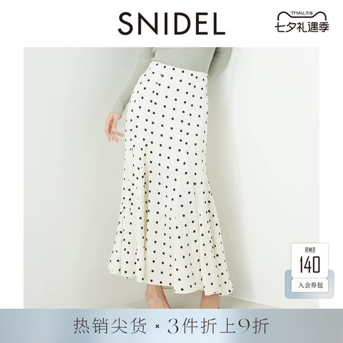 初上市价格 760元