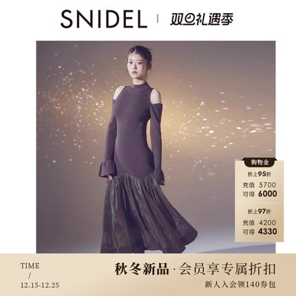 SNIDEL2025秋冬新品优雅圆领露肩喇叭袖针织鱼尾连衣裙SWNO255083