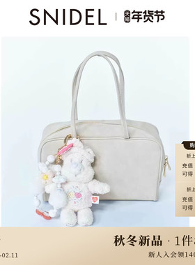 SNIDEL HOME2025秋冬新品Care Bears联名可爱玩偶挂件SHGG254246