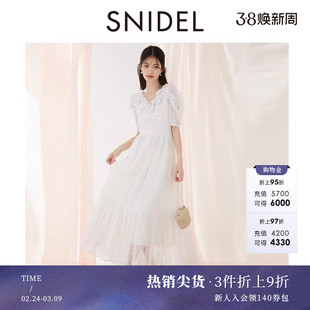 SNIDEL春夏款优雅V领荷叶边蕾丝镂空钩花连衣裙SWFO252067