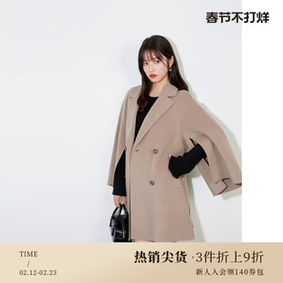 SNIDEL秋冬款开叉袖翻领系带羊毛大衣双面呢外套SWFC244092