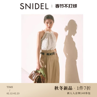 SNIDEL2025秋冬新品时尚高腰后开叉A字半身裙含腰带SWFS254063