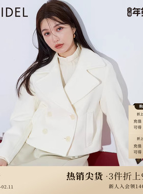 SNIDEL秋冬通勤百搭纯色羊毛翻领双排扣毛呢外套SWFC234013