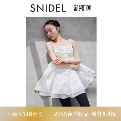 SNIDEL2026春夏新品Chacott联名吊带抹胸荷叶边连衣裙SWFO261110