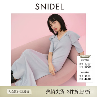 SNIDEL春夏款优雅翻边V领长袖针织鱼尾连衣裙SWNO252161