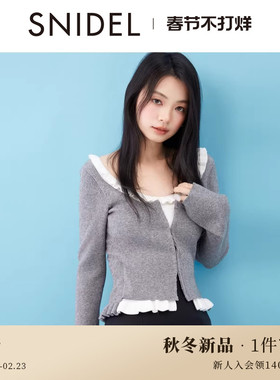 SNIDEL2025秋冬新品甜美荷叶边U领假两件针织衫上衣SWNT254301