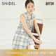 SNIDEL春夏款 复古格纹高腰不规则粗花呢半身裙SWFS232135