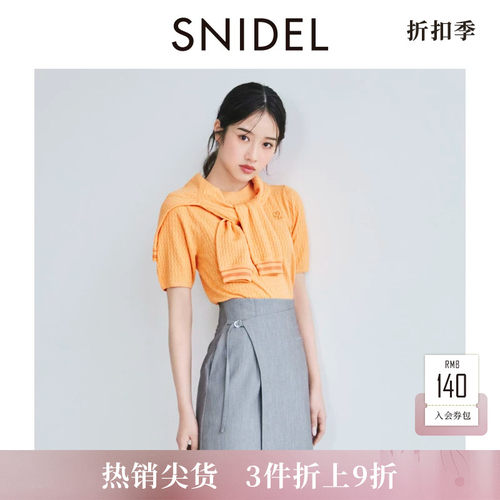 SNIDEL刺绣圆领短袖针织衫上衣
