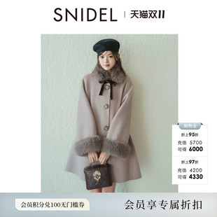SNIDEL2026秋冬新品千金风可拆卸毛领羊毛大衣毛呢外套SWFC264422