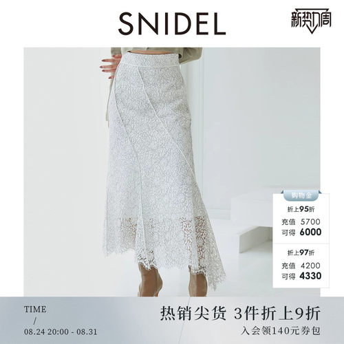 初上市价格 990元
