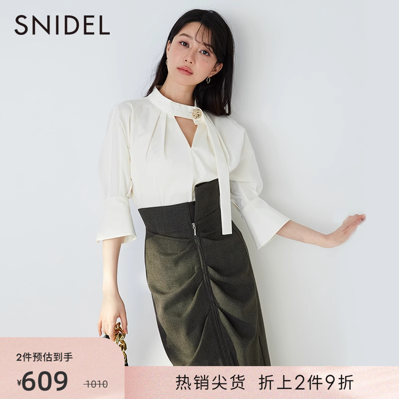 SNIDEL喇叭袖压褶衬衫