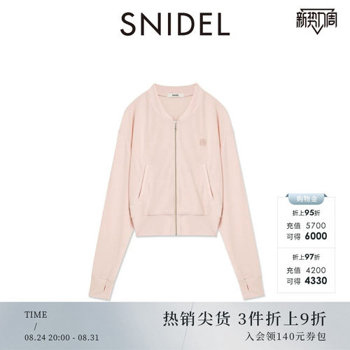 初上市价格555元