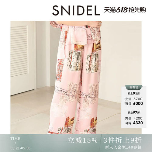 初上市价格515元