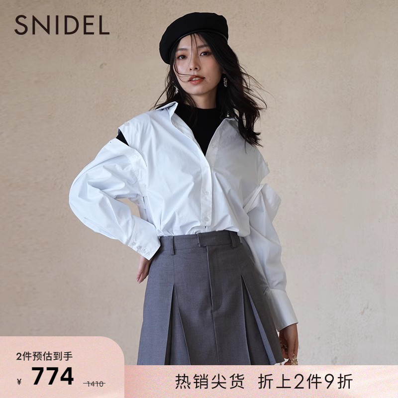 SNIDEL2022秋冬衬衫针织衫两件套