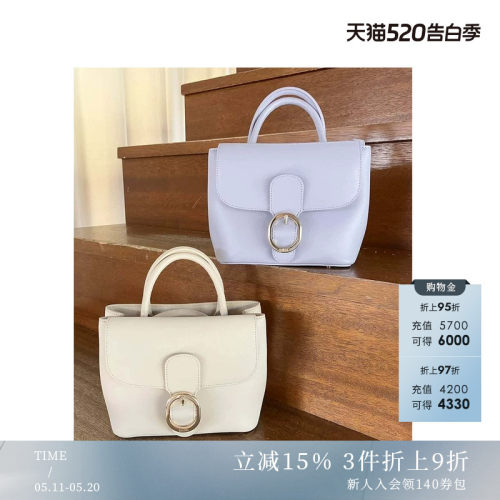 初上市价格 780元
