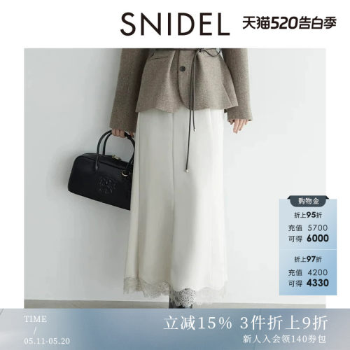 SNIDEL蕾丝拼接A字半身裙
