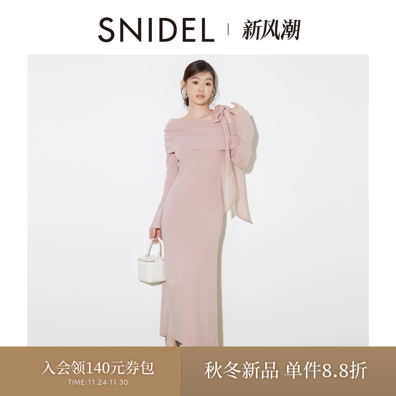 初上市价格1150元