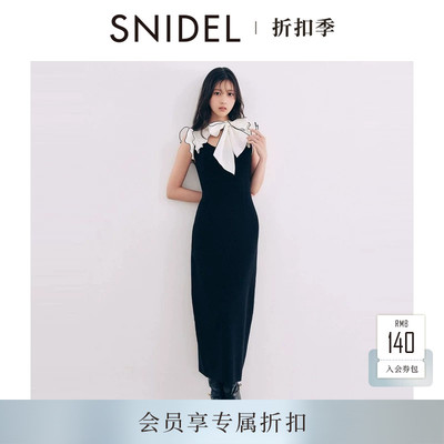 SNIDEL2026早秋新品甜美蝴蝶结荷叶边小飞袖针织连衣裙SWNO264087