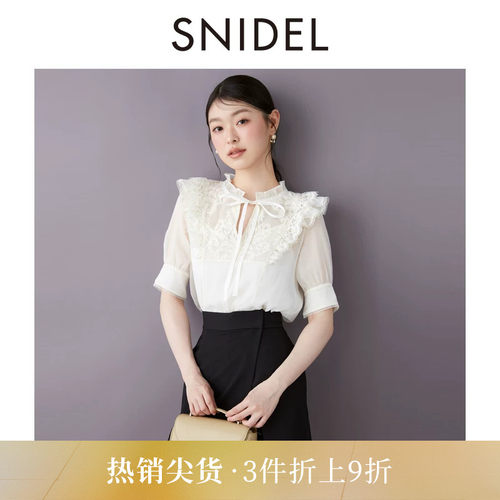 初上市价格1130元