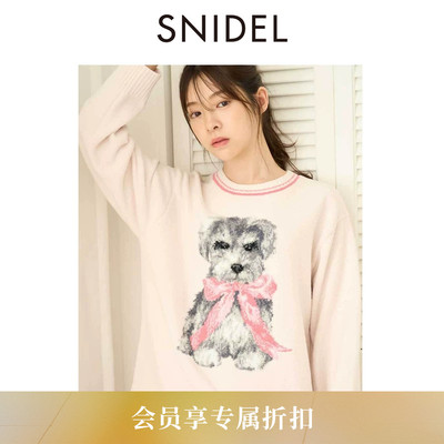 SNIDEL HOME2026春夏新品可爱小狗圆领针织衫居家睡衣SHNT261015