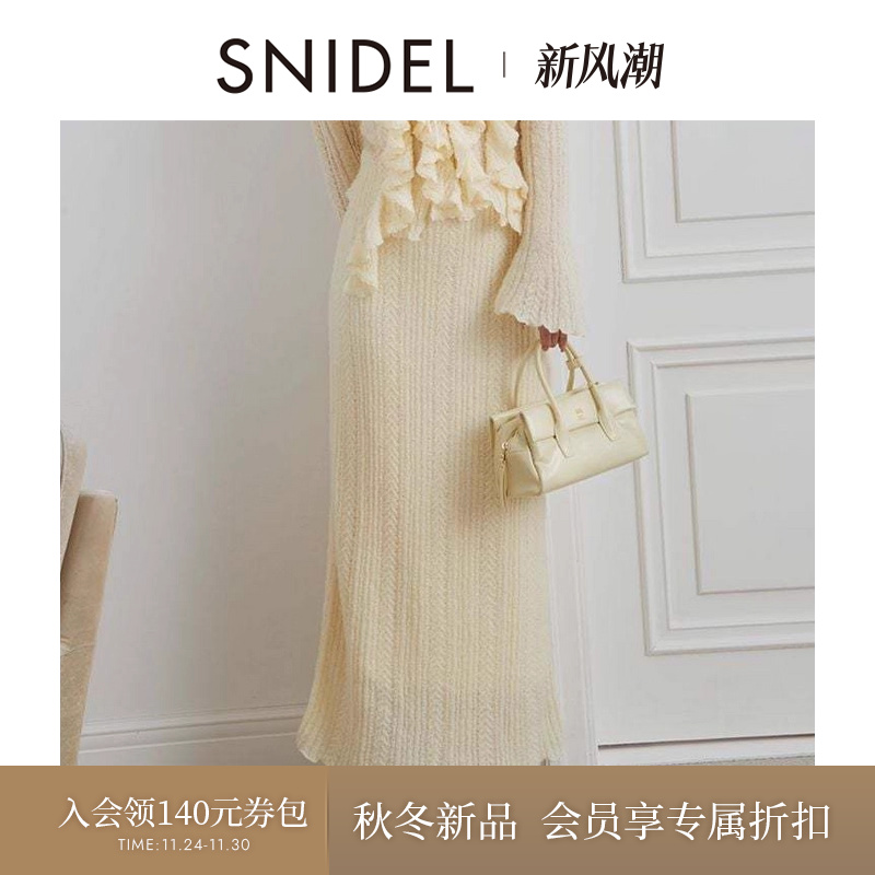 初上市价格810元