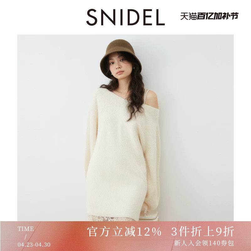 SNIDEL2025秋冬新品圆领纯色针织连衣裙蕾丝钩花吊带SWNO254314