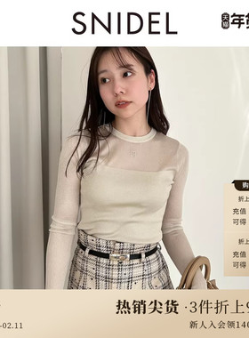 SNIDEL春夏款简约纯色圆领长袖打底针织衫上衣SWNT251091