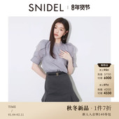 雪纺衬衫 SNIDEL2025秋冬新品 甜美小立领荷叶边泡泡袖 SWFB254122