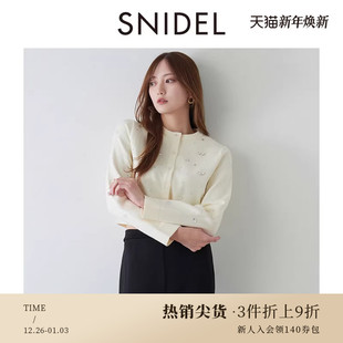 钉珠针织开衫 百搭圆领长袖 外套SWNT251020 时尚 SNIDEL2025春夏新品