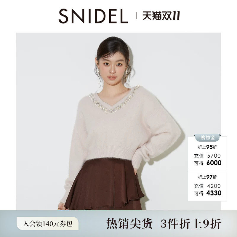 SNIDEL秋冬款前后两穿仿珍珠水钻V领针织衫上衣SWNT254310