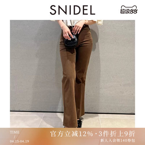 初上市价格880元