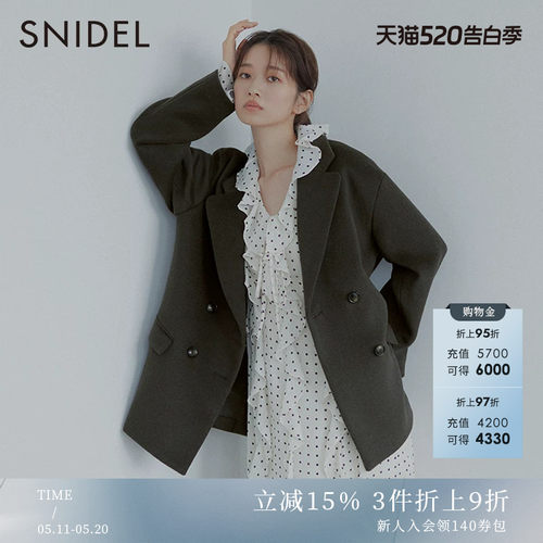 秋冬西装外套SNIDEL秋冬新品