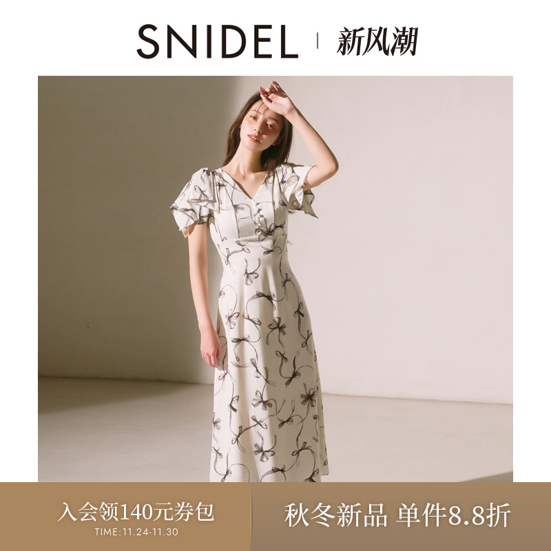 初上市价格1145元