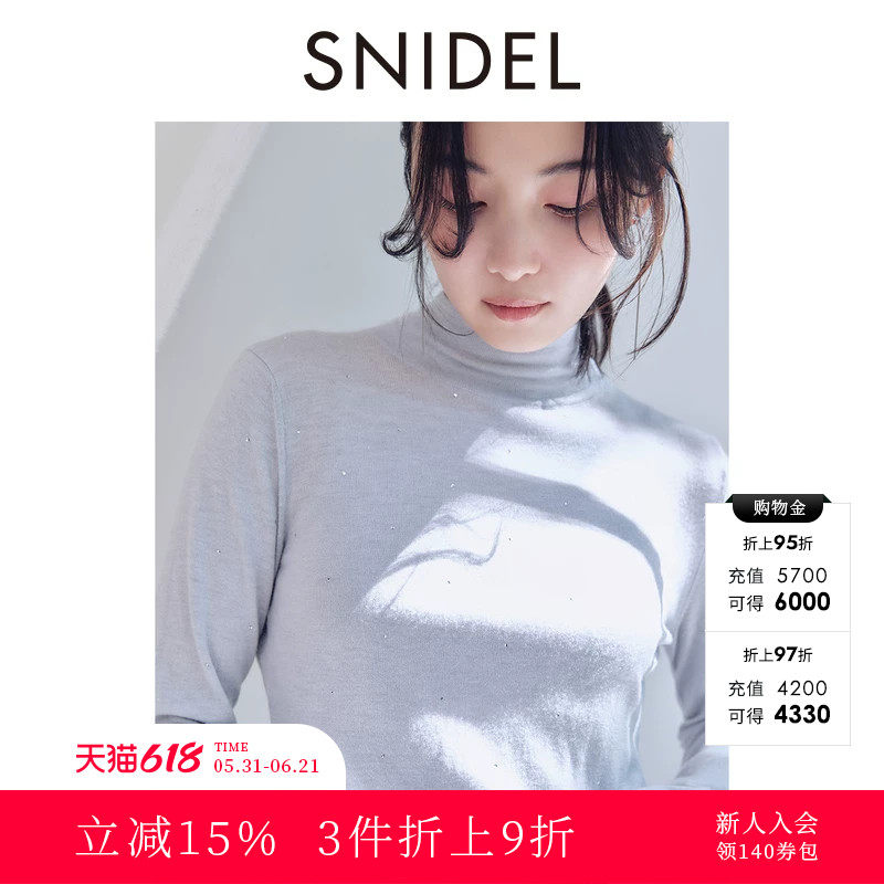 SNIDEL2025秋冬新品半高领蝴蝶结系带露背针织打底衫SWNT255141
