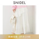 SNIDEL春夏款 百搭高腰提花雪纺蛋糕裙百褶半身裙SWFS251197