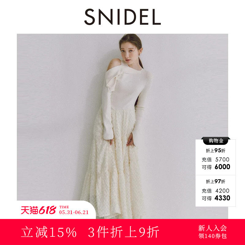 SNIDEL秋冬款淑女露肩收腰流苏伞裙针织连衣裙SWNO245063