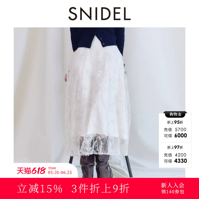 SNIDEL2025秋冬新品复古绑带收腰重工蕾丝刺绣半身裙SWFS255051