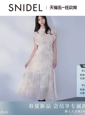 SNIDEL2026春夏新品优雅收腰荷叶边小飞袖印花连衣裙SWFO261103