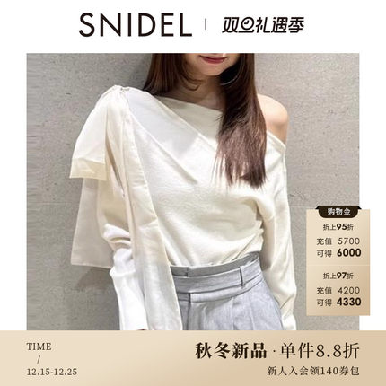 SNIDEL2025秋冬新品优雅薄纱拼接斜领露肩针织衫上衣SWNT255032