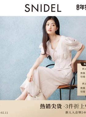 SNIDEL春夏款优雅V领收腰露背泡泡袖开叉连衣裙SWFO252302