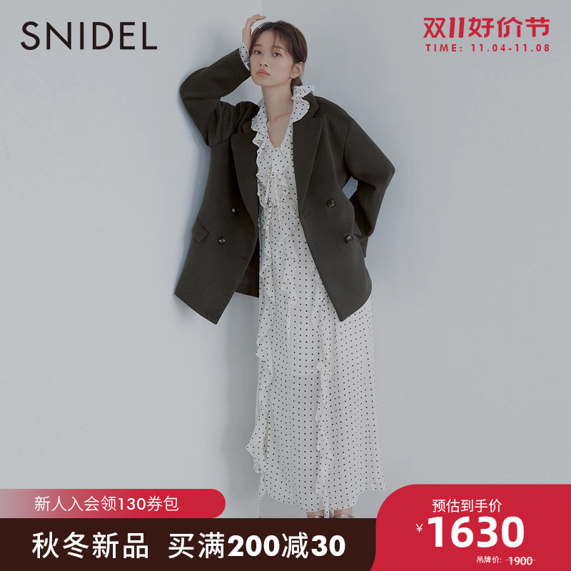 SNIDEL2023秋冬新品优雅V领荷叶边长袖印花雪纺连衣裙SWFO235075