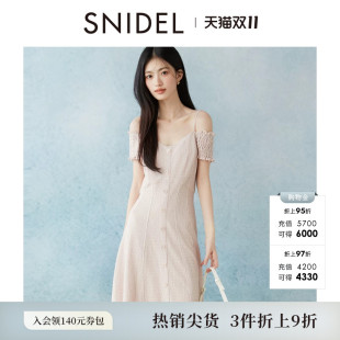 SNIDEL春夏款甜美V领吊带露肩短款收腰连衣裙SWCO252305