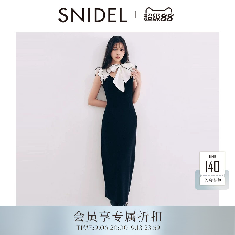 SNIDEL2026早秋新品甜美蝴蝶结荷叶边小飞袖针织连衣裙SWNO264087图片