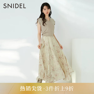 SNIDEL秋冬优雅气质V领落肩针织印花吊带连衣裙套装SWNO234126