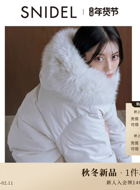 SNIDEL2025秋冬新品时尚毛领连帽鸭绒面包服羽绒服外套SWFC255303