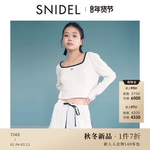 SNIDEL HOME2025秋冬新品纯色长袖居家睡衣短裤套装SHCO254083