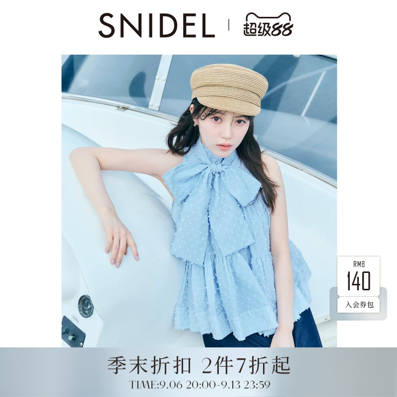 SNIDEL2026春夏新品时尚气质半高领蝴蝶结无袖圆点衬衫SWFB262096图片