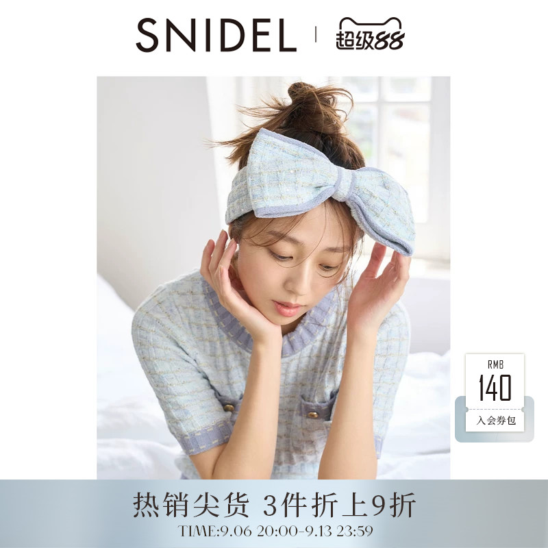 SNIDEL HOME2025秋冬新品针织宽边粗花呢蝴蝶结发带SHGG254241图片