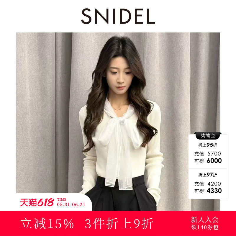 SNIDEL2025秋冬新品甜美蝴蝶结系带长袖罗纹针织衫上衣SWNT255166