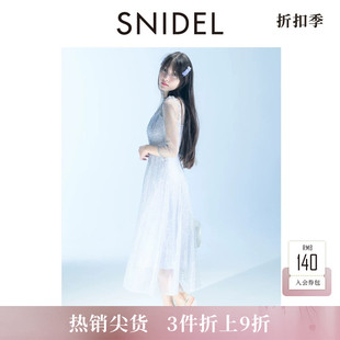 SNIDEL秋冬款优雅圆领七分袖收腰微透蕾丝钩花连衣裙SWFO255041